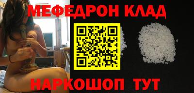 амфетамин Обнинск