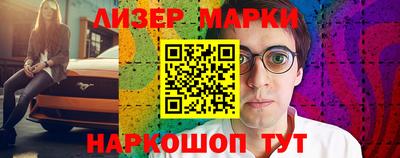 амф Обь