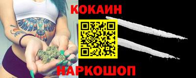 а пвп мука Нягань