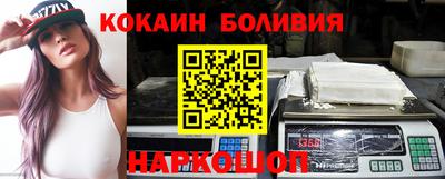 амф Обь