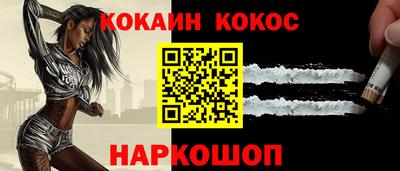 а пвп мука Нягань