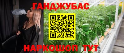 а пвп мука Нягань