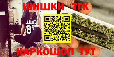 а пвп мука Нягань