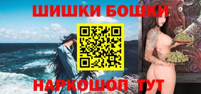 амф Обь