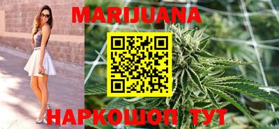 амф Обь