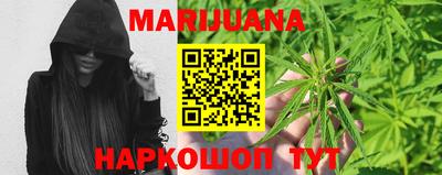 амф Обь