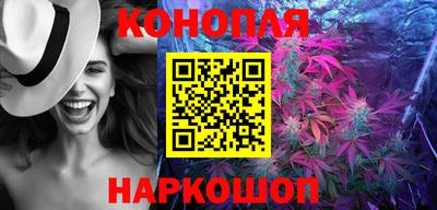 амфетамин Обнинск