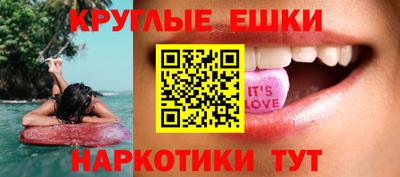 а пвп мука Нягань