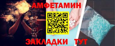 а пвп мука Нягань