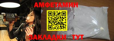 а пвп мука Нягань
