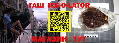 амфетамин Обнинск