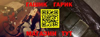 а пвп мука Нягань