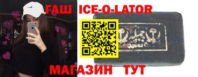 амфетамин Обнинск