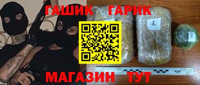 амфетамин Обнинск