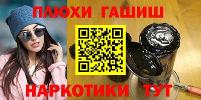 амф Обь