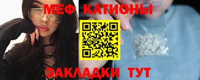 амф Обь