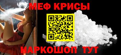 амф Обь